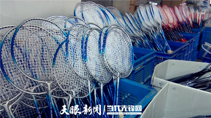 桐梓 公路建設(shè)助推鄉(xiāng)村振興駛?cè)搿翱燔?chē)道”