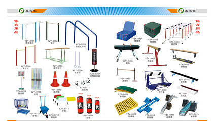 河北省戶外用品市場 機(jī)遇、挑戰(zhàn)與發(fā)展策略