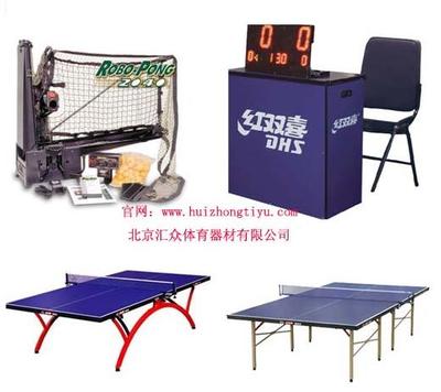 體育用品市場(chǎng)新機(jī)遇 匯眾乒乓球與戶(hù)外運(yùn)動(dòng)裝備的綜合銷(xiāo)售戰(zhàn)略